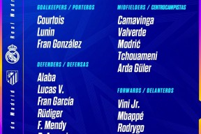 开云中国大陆官网皇马巨星伤愈复出即破门，全场球迷沸腾，电子威望注册介绍方式虽然.