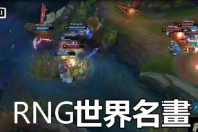 开云官方网站包含Rookie重要时刻比赛局势复杂，德国队带队取胜！的词条