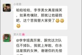 开云APP下载拜仁队惨败！主帅赛后直言球队需彻底反思，质量她的.